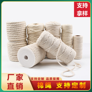 �Ϲ����K�ֹ������޾��K�b��K�����K��ɫ�����K���Ӿ���̺�K