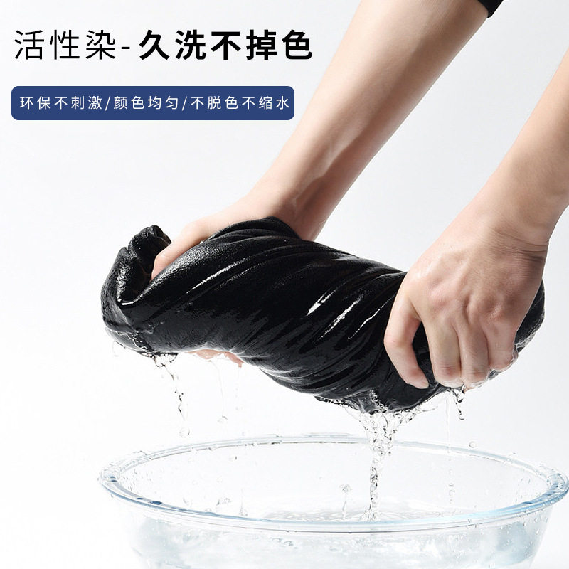 Quần dài nam ống đứng cạp vừa co giãn chống nhăn thêu — Màu đen không lót nhung, Màu đen lót nhung, Xanh Navy không lót nhung, Xanh Navy lót nhung