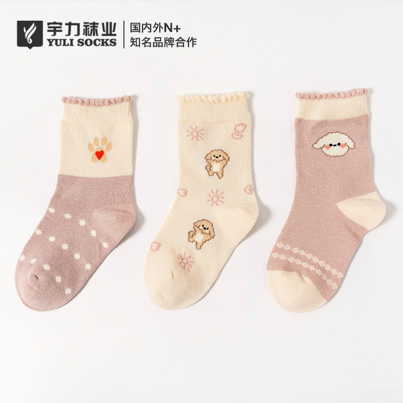 2025新品卡通女童透气秋冬袜子可爱小狗中筒袜秋季提花袜子批发|undefined