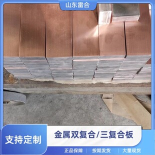 ���� T2��Q235 �~䓏ͺϰ� ��ը�� ����Դ���~���X�� �F؛