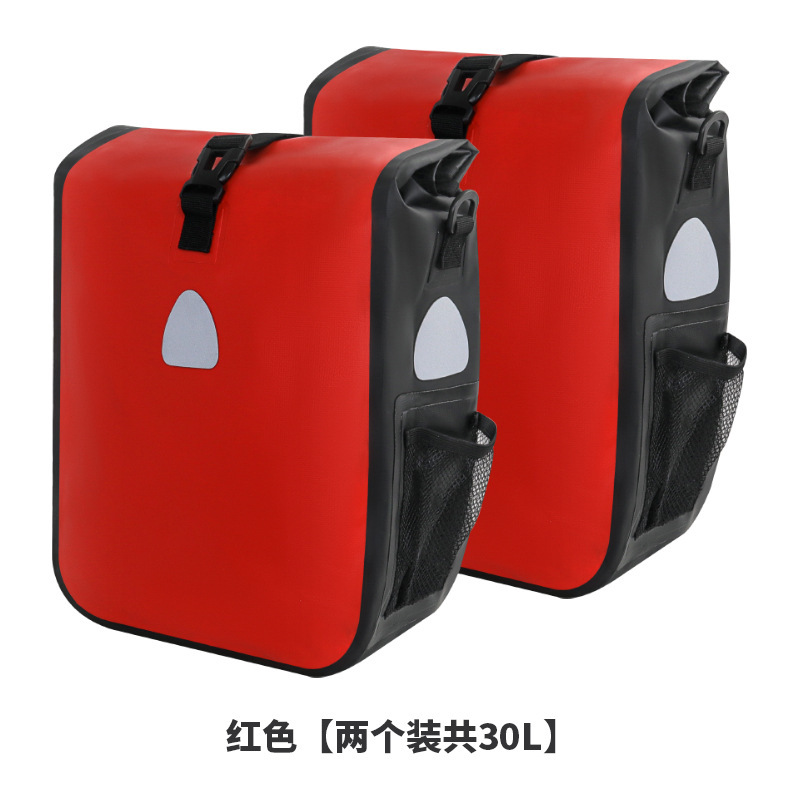 自転車テールバッグ、サイクリングバックパック、メンズ防水バッグ、乾湿分離クロスボディバッグ、ショルダーツールバッグ、パニアバッグ、リアシートバッグ|undefined