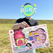 ���ͽ���Ǯ�޶�ͯ�ɽ��ɳ�Ů��diy���й�����ֽ��װ����������