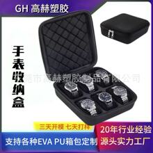 ��y����ߙn6��λ�ֱ��ռ{���������Cе�ֱ��ռ{��Ӳ�|EVA�ֱ���