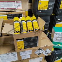 德国克鲁勃润滑油脂KLUBER GRAFLOSCON C-SG 2000 ULTRA