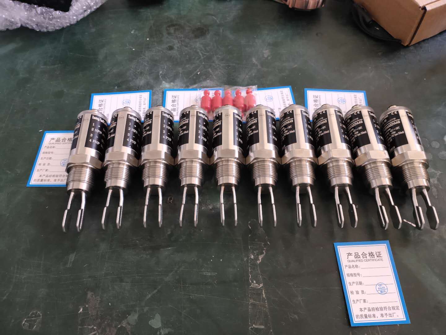 微信图片_20200811164731