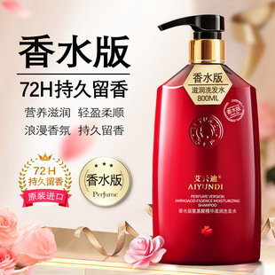 ϴ�lˮŮ���b��녵���������o�l��ϴ�^��ϴ�l��Ůʿ��ζ