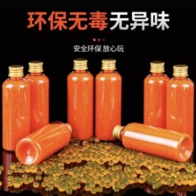 瓶装水晶软弹7-8mm吸水蛋儿童益智玩具水泡珠环保无毒安全上色