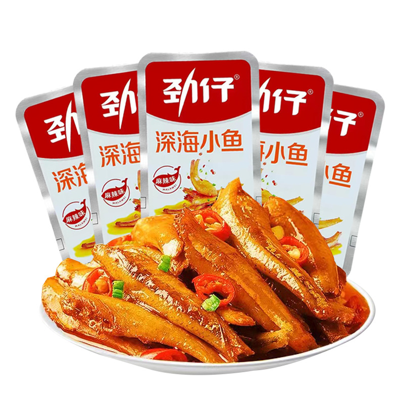 Deep sea fish 70g fish dried instant spicy spicy fish spicy casual snacks a hair