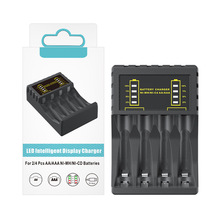 5̖7̖늳س����AAA��̖��̖�Ĳ������@ʾ���1.2V���������l