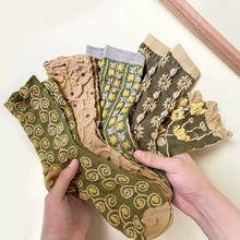 �T���m�ӏ͹����w�����mŮ�m��Ͳ�m�ɐ�ɭϵ��ˇins���LͲ�m���l