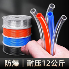 PU���ܛ�ܿՉ��C�߉�����ܛ��8/10/12mm�͸ߜ�͸����Ӊ��s�՚�