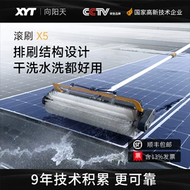 其他清洗设备;工业吸尘设备;高压水流清洗