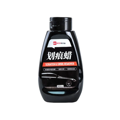 Removal, Vehicle Polishing Wax, Car wax