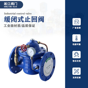 ���]ʽֹ���y300X-10Q����ˮ�����p���ˮ�N����ֹ���y���m�B��