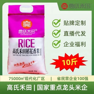 �S�����l�|������10��һ��5kg���׺��������|25�����׵��������