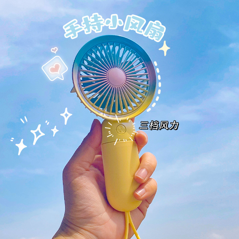 Cross-border new product portable handheld lanyard fan summer outdoor colorful gradient USB charging fan gift