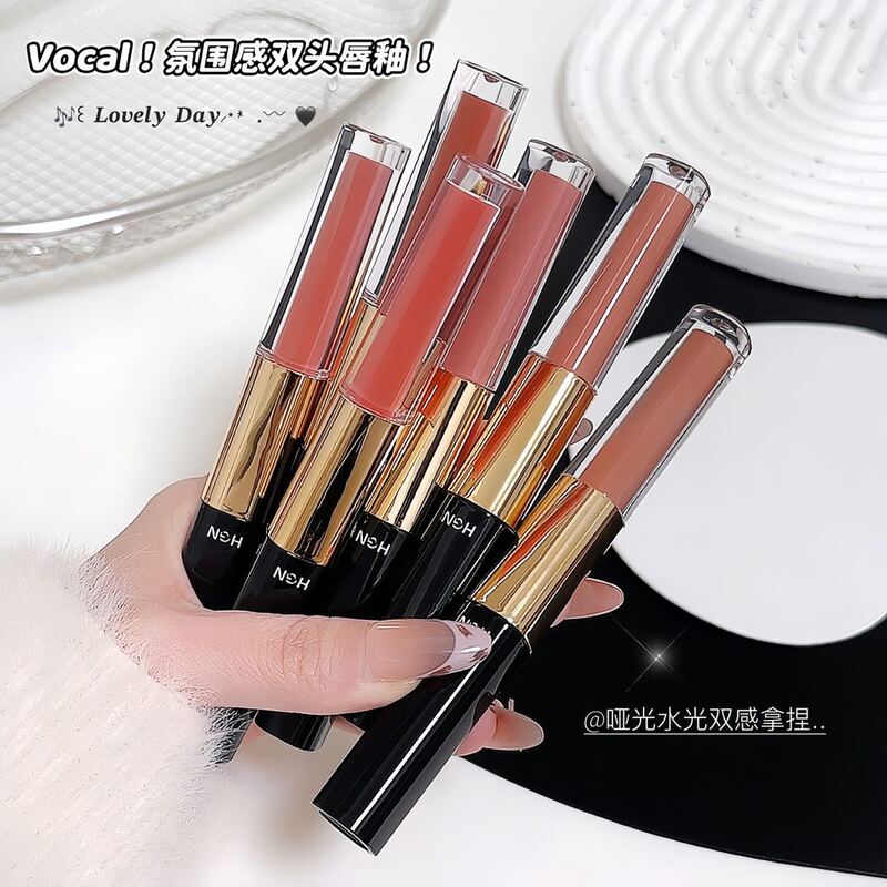Hgn Matte Gold Double-Ended Lip Gloss Matte Velvet Mirror Finish Moisturizing Brightening Easy-To-Apply Student Lip Color