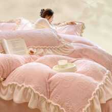 高端加厚A类牛奶绒四件套雕花冬季双面珊瑚绒被套床上用品床笠款4