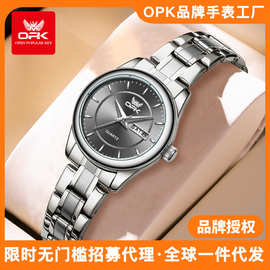 厂家批发OPK品牌手表跨境热销时尚日历石英表夜光防水女士手表女