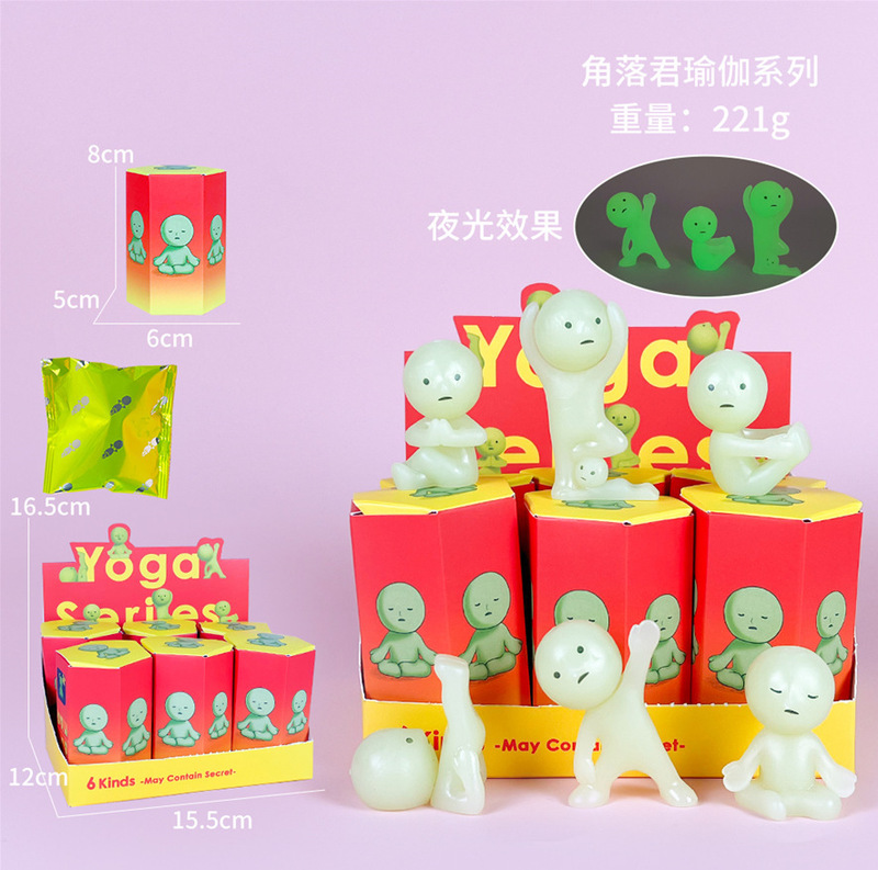 跨境趴趴天使水果盲盒车载摆件粘手机装饰丘比特手办动漫模型潮玩|undefined