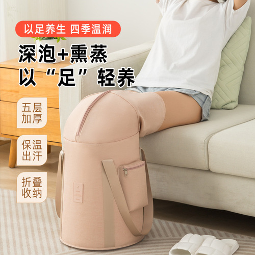 Folding foot bath bucket manufacturer direct sales foot bath bag out storage foot bath basin large capacity foot bath bucket