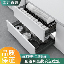 �W�t�������_�Tʽ�\����P���@�N�������{���X�Ͻ��p����偻@