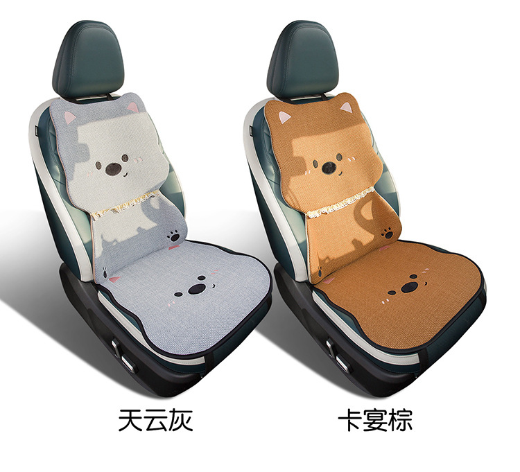 Suitable for Xpeng Monam03 Qin Plus Mg4 Song Pro Car Seat Cushion Half-Pack Cartoon Breathable Seat Cushion
