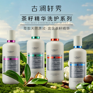 �Ş�܎����Ѿ��Aȥмֹ�Wϴ�lˮ�o����ϴ�l¶ȥ�^м������Ůͨ��