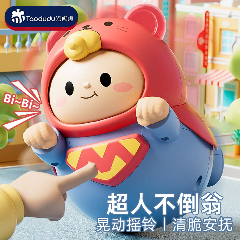 淘嘟嘟 Кукла-пустышка, игрушка для младенца, 3-6 месяцев, раннее развитие, подарок на день рождения, 1 год