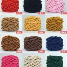 ����l��100g��ë���ֹ�DIY��������ë���F�hᘹ���Ь����ܛë��