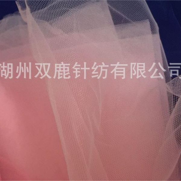 涤纶纱网 美国网 超密网眼婚纱面料 3米宽门幅漂白50米一卷加强网