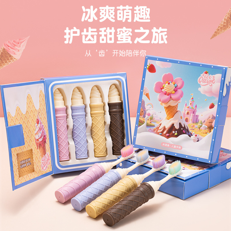 Korean Ice Cream Kidsren's Foldableing Portable Cone Toothbrush 3-12 Years Old 6 to 12 Years Old Ice Baby Kidsren Special