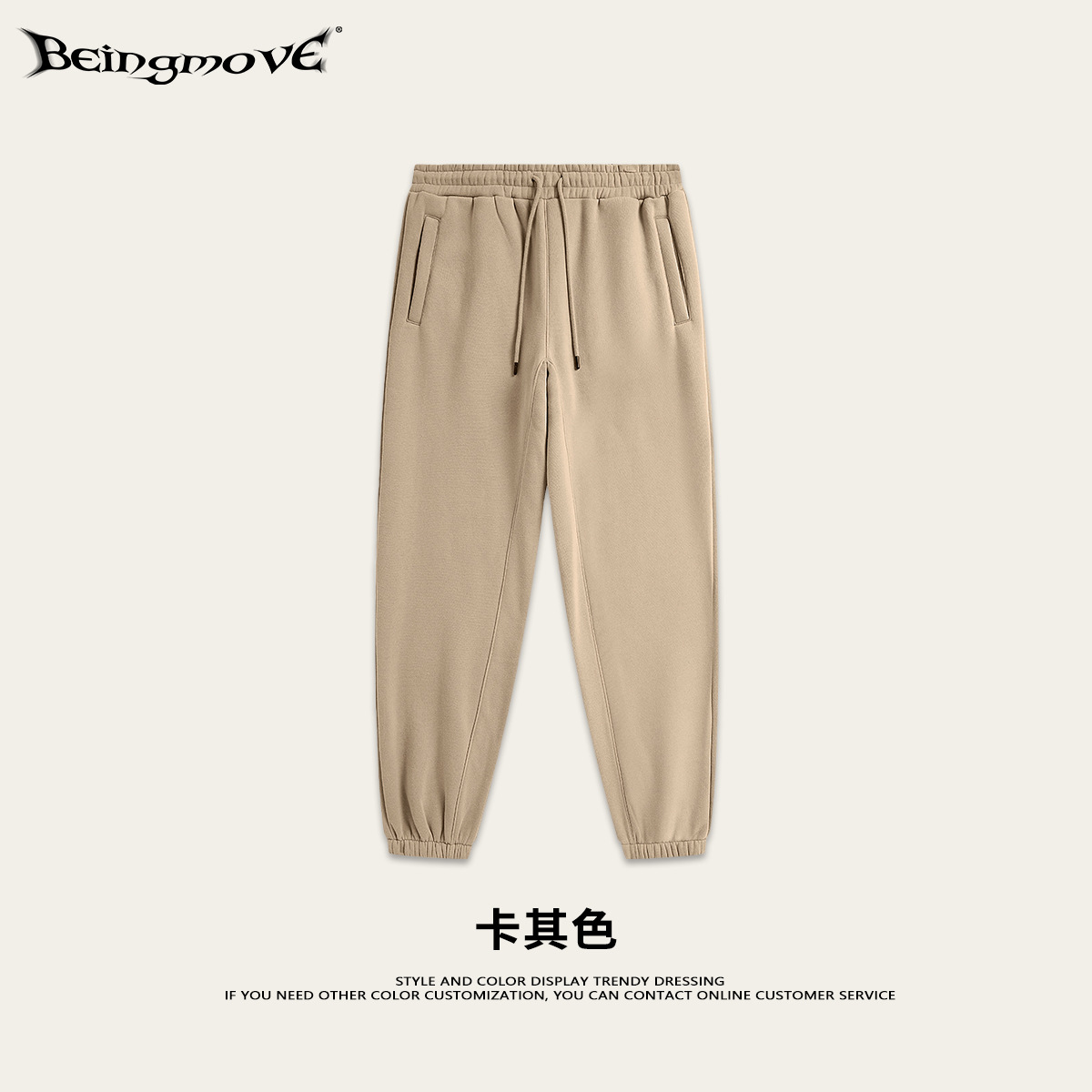 2025 otoño e invierno nuevo estilo calle alta color sólido pantalones sueltos casual marca de moda americana más pantalones de chándal engrosados de terciopelo