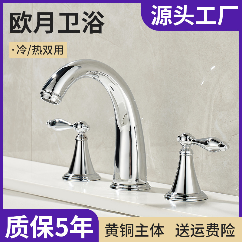 Bathroom Copper Basin faucet hot and cold dual-use household European-style white retro basin wash basin faucet