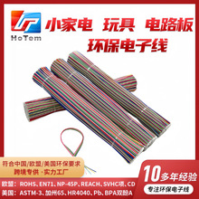 �S�����l���ž����������B�Ӿ� �W���J�C�����h����Ӿ����Ӿ�