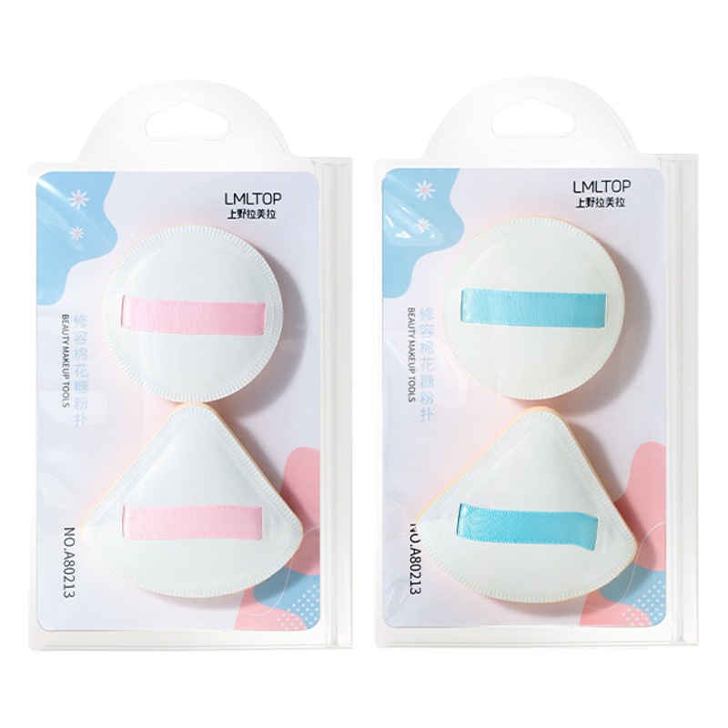 LMLTOP Algodón de azúcar Puff Dos paquetes Base líquida cuadrada Cojín de aire Puff de maquillaje A80213