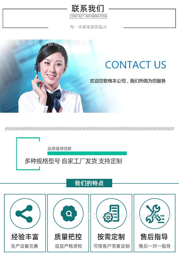 O1CN01pWwscu24LnkFfUHJE_!!2214