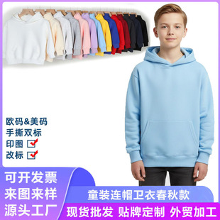300���A��ͯ�b�Bñ���l�¶���ӡ�Dӡ���Ļ����H���b�l� C�����