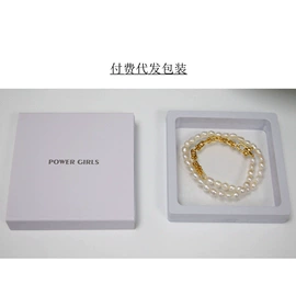 项链;手链;耳钉