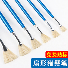 �i��ë���ή����Pˮ��ˮ���ͮ��P���α��^�~β�ιP�Pˢ�L���P���L