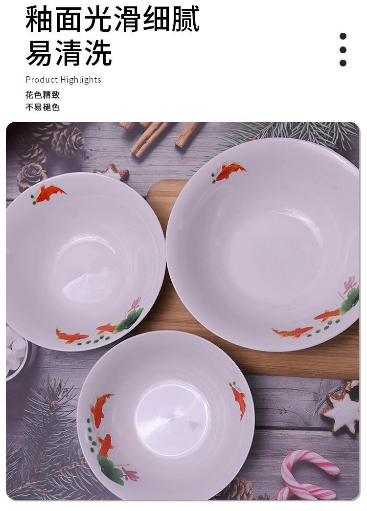 7寸斗碗复古斗笠碗老式碗家用2025新款扣肉碗农村菜碗粉面碗二海-阿里巴巴