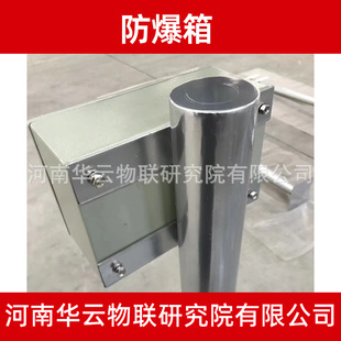 High temperature resistance and pressure resistance explosion-proof junction box new aluminum alloy cathodic protection sacrificial anode junction box with column
