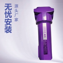 原厂高效精密过滤器空压机冷干机储气罐配套8公斤青 岛