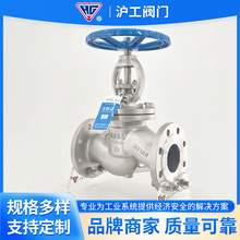 �Ϻ��������I������ֹ�yJ41W-16P/RL 304/316���P䓷��m��ֹʽ