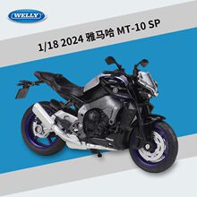 WELLY 1:18 2024 雅马哈 MT-10 SP 仿真摩托车成品模型玩具含底座