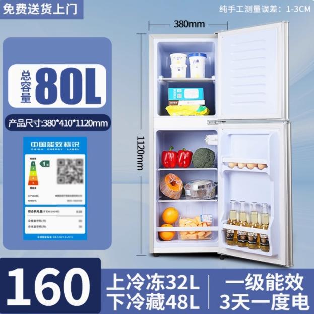 160 실버, 에너지 효율성, 서리 방지 모델, 10년 보증