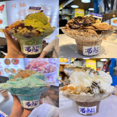 網紅綿綿冰碗商用一次性冰沙刨冰碗雪花冰碗冰粉冰淇淋擺攤打包盒