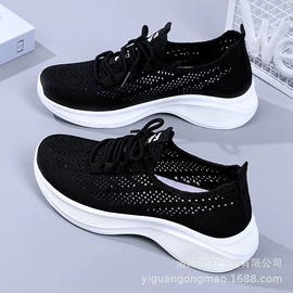 男式休闲单鞋;女式休闲单鞋;男式棉鞋