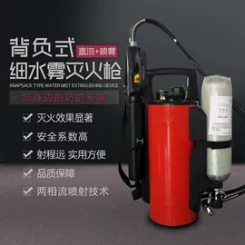 其他救生器材;其他工程机械;其他液压工具
