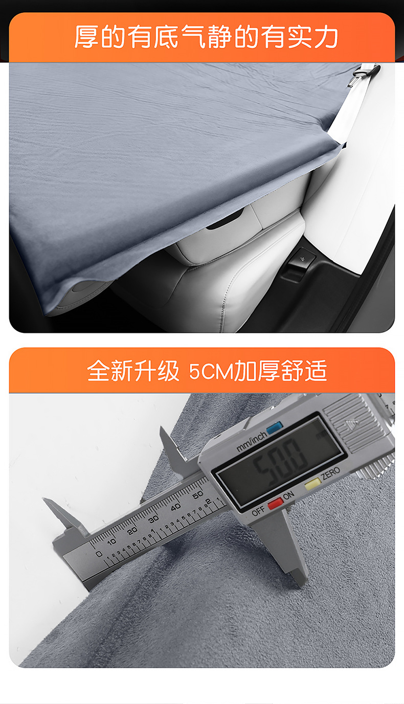 Car Inflatable Mattress for AITO M7 M5 Camping Travel Trunk Bed